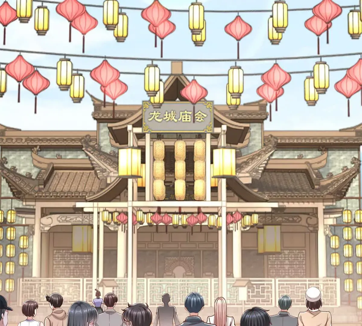第2话 情敌相见28