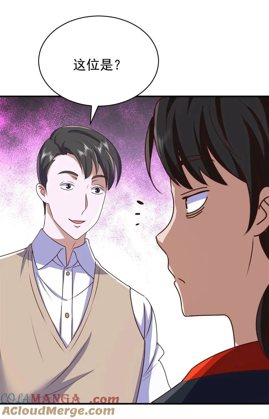 第75话 老熟人10