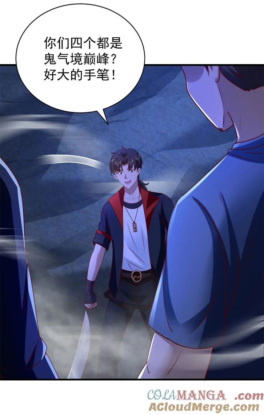 第55话 残暴杀戮4