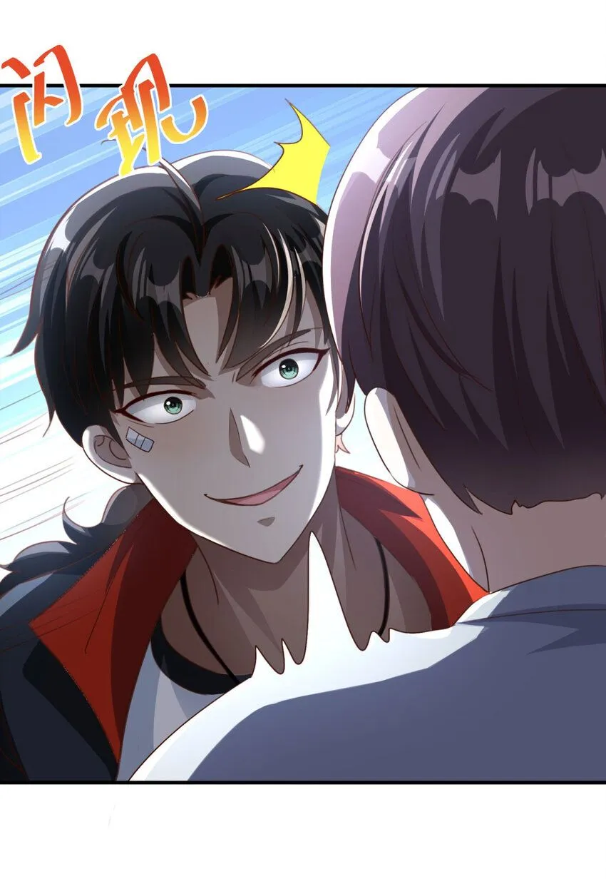 第6话 围攻26