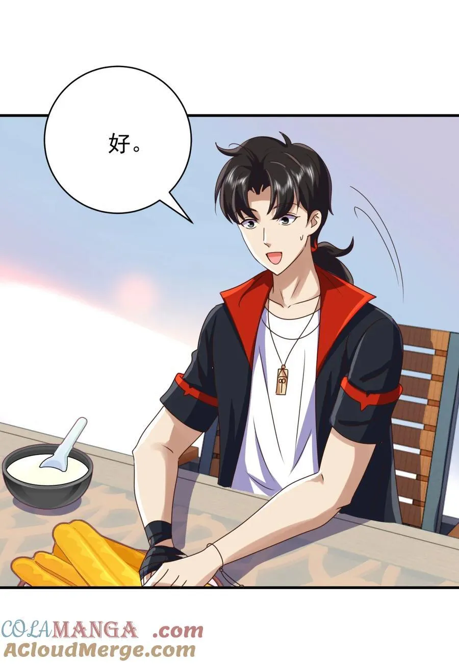 第75话 老熟人4