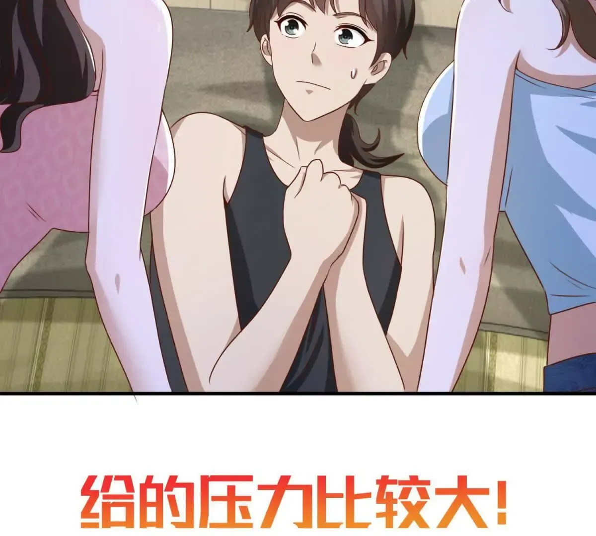 预告40