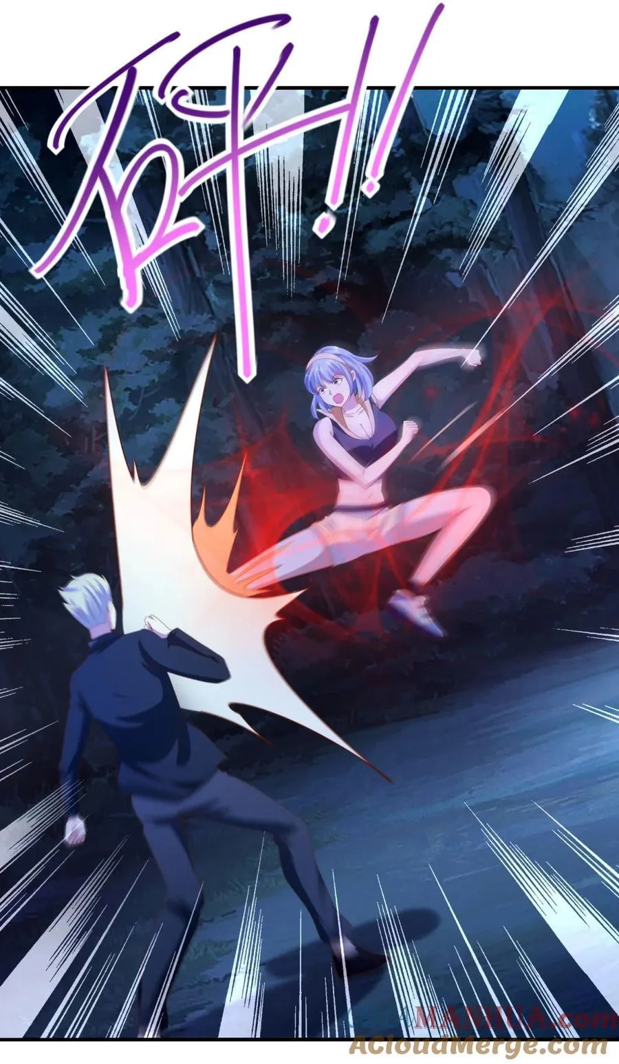 第48话 三师姐的狠辣18