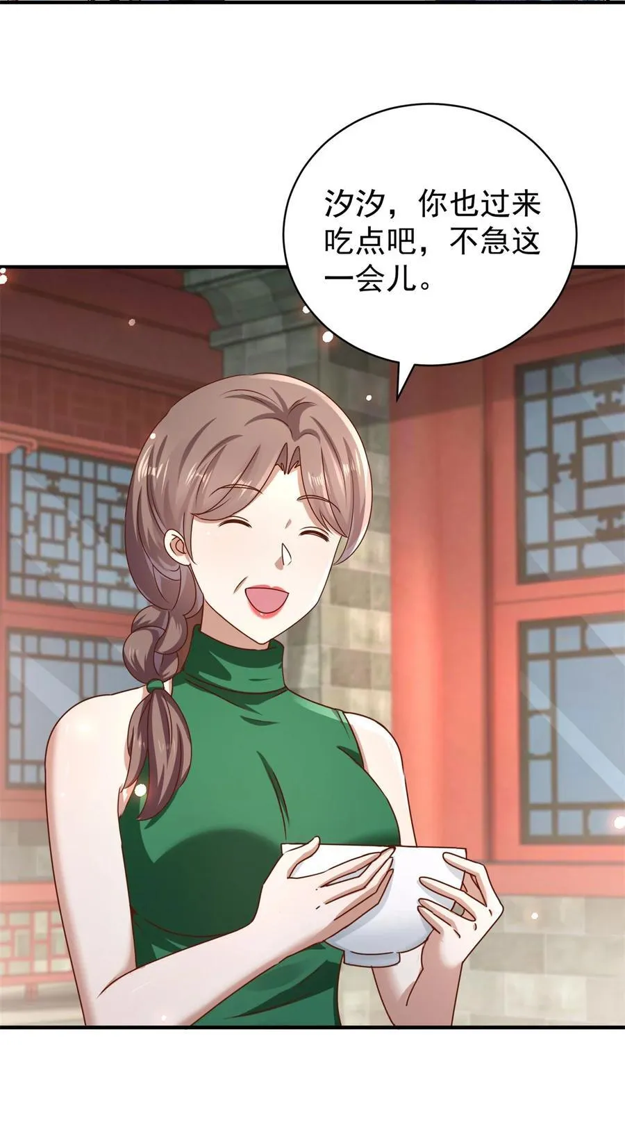 第67话 可恶的蚊子3