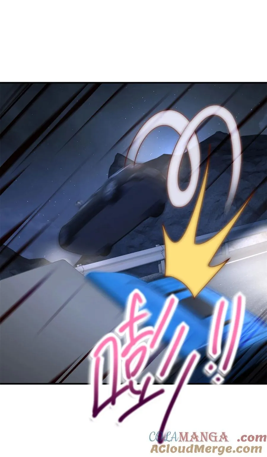 第54话 突袭16