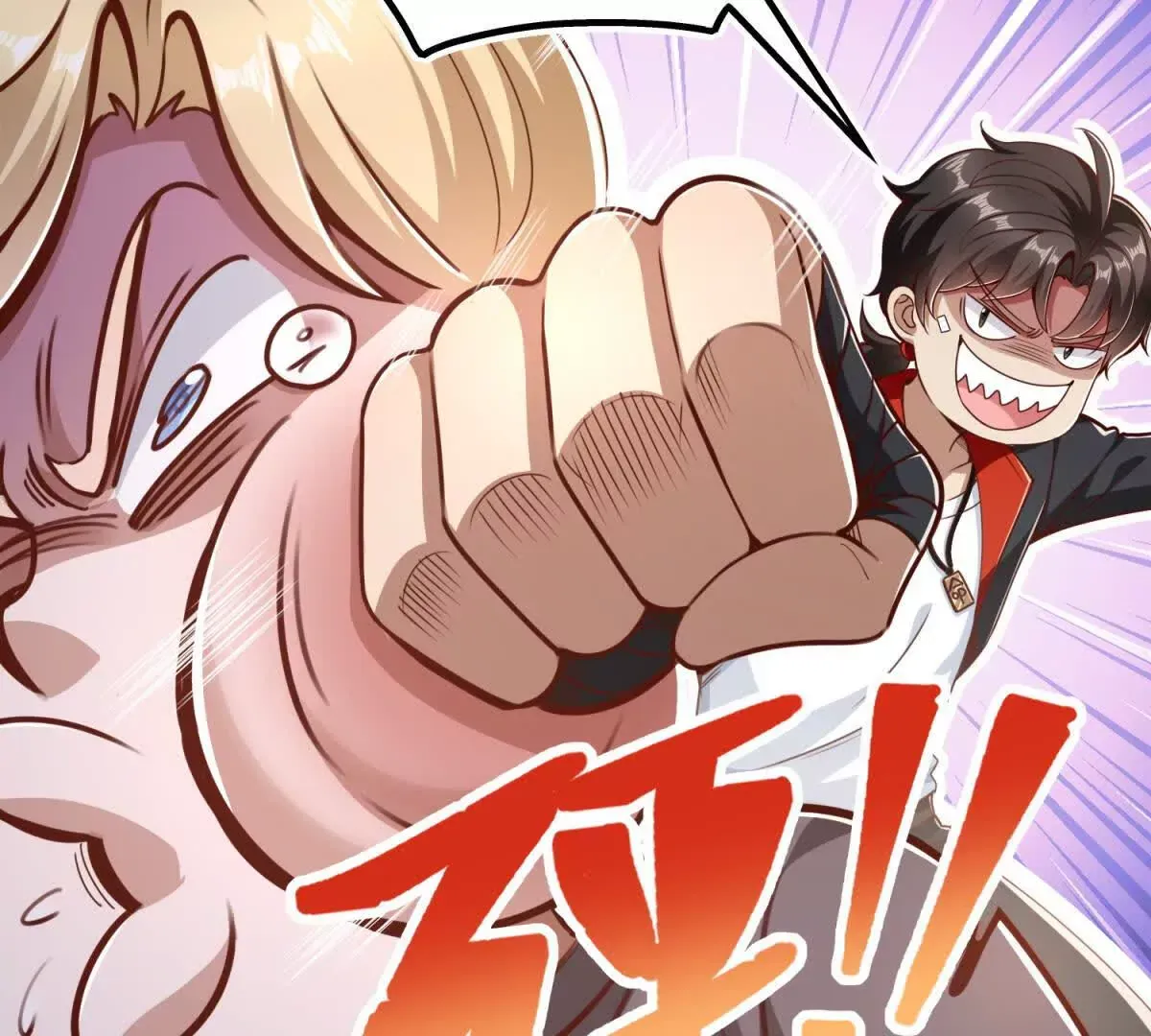 第1话 和七师姐贴贴64