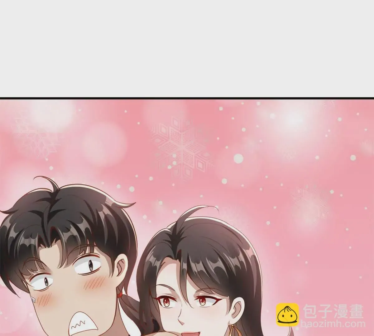 第3话 美人计9