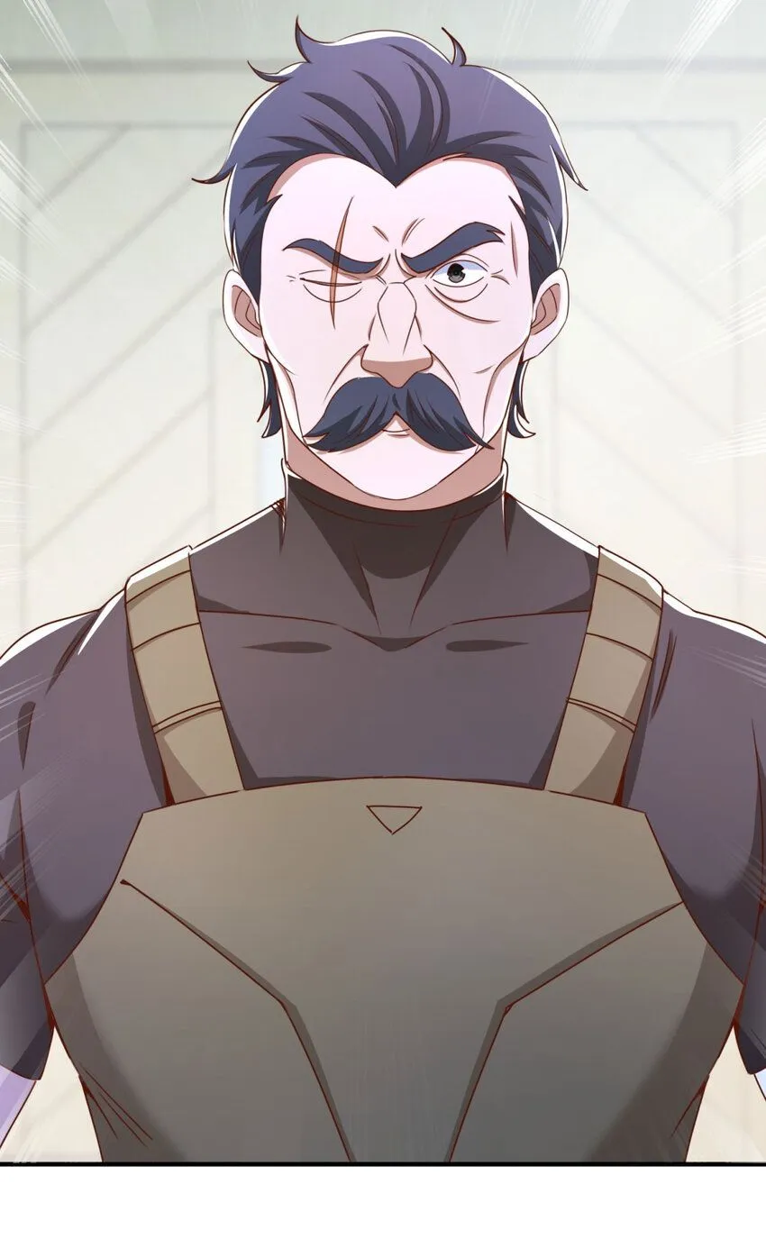 第5话 二师姐驾到11