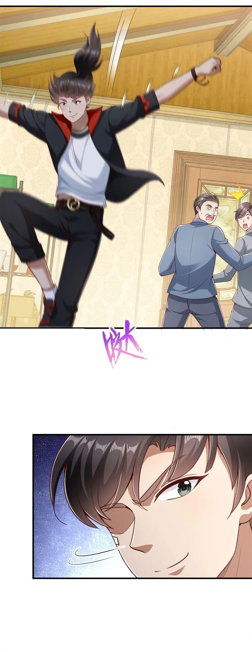 第4话 计中计7