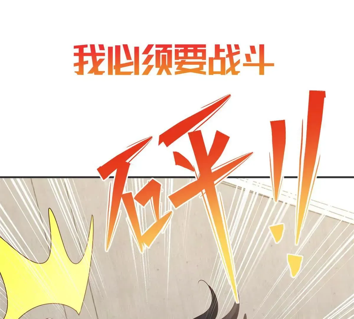 预告28