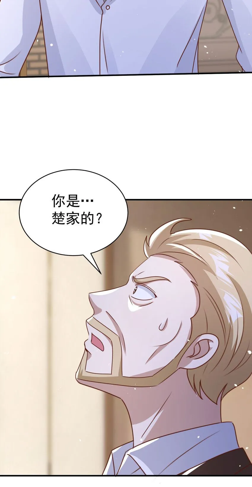 第8话 真正的欲望31