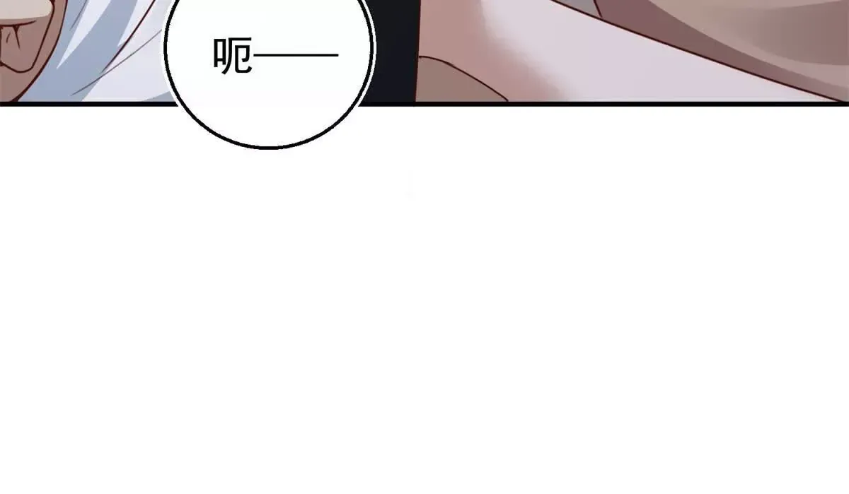 第1话 和七师姐贴贴39