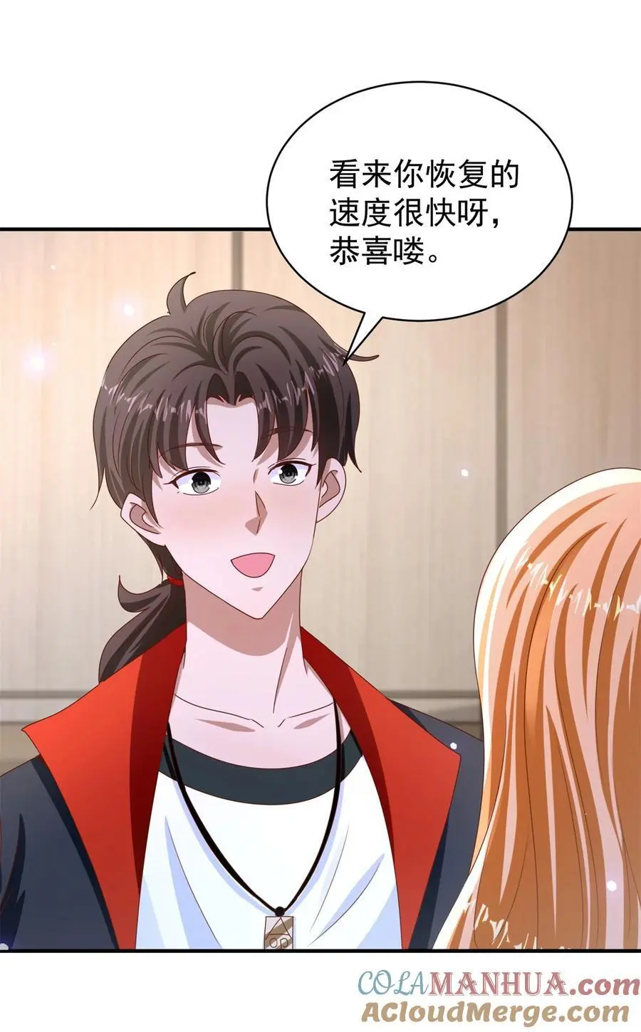 第37话 开辟气海8