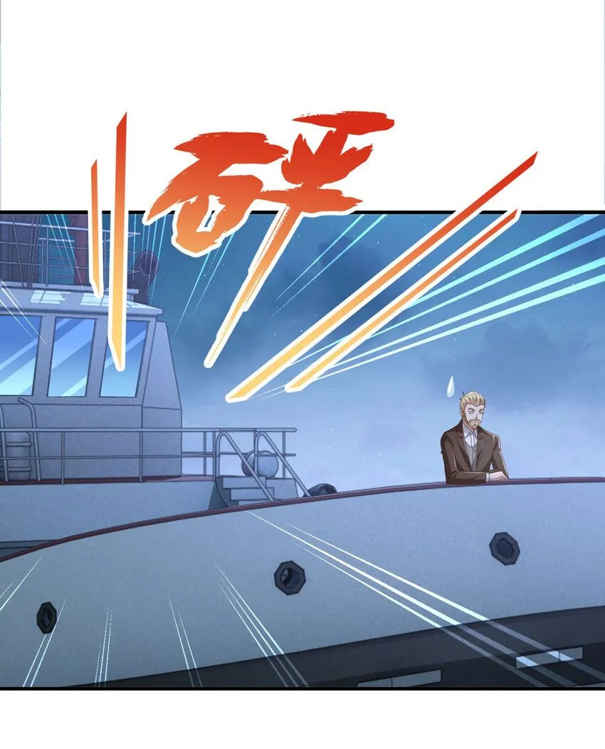 第10话 暗夜杀机16