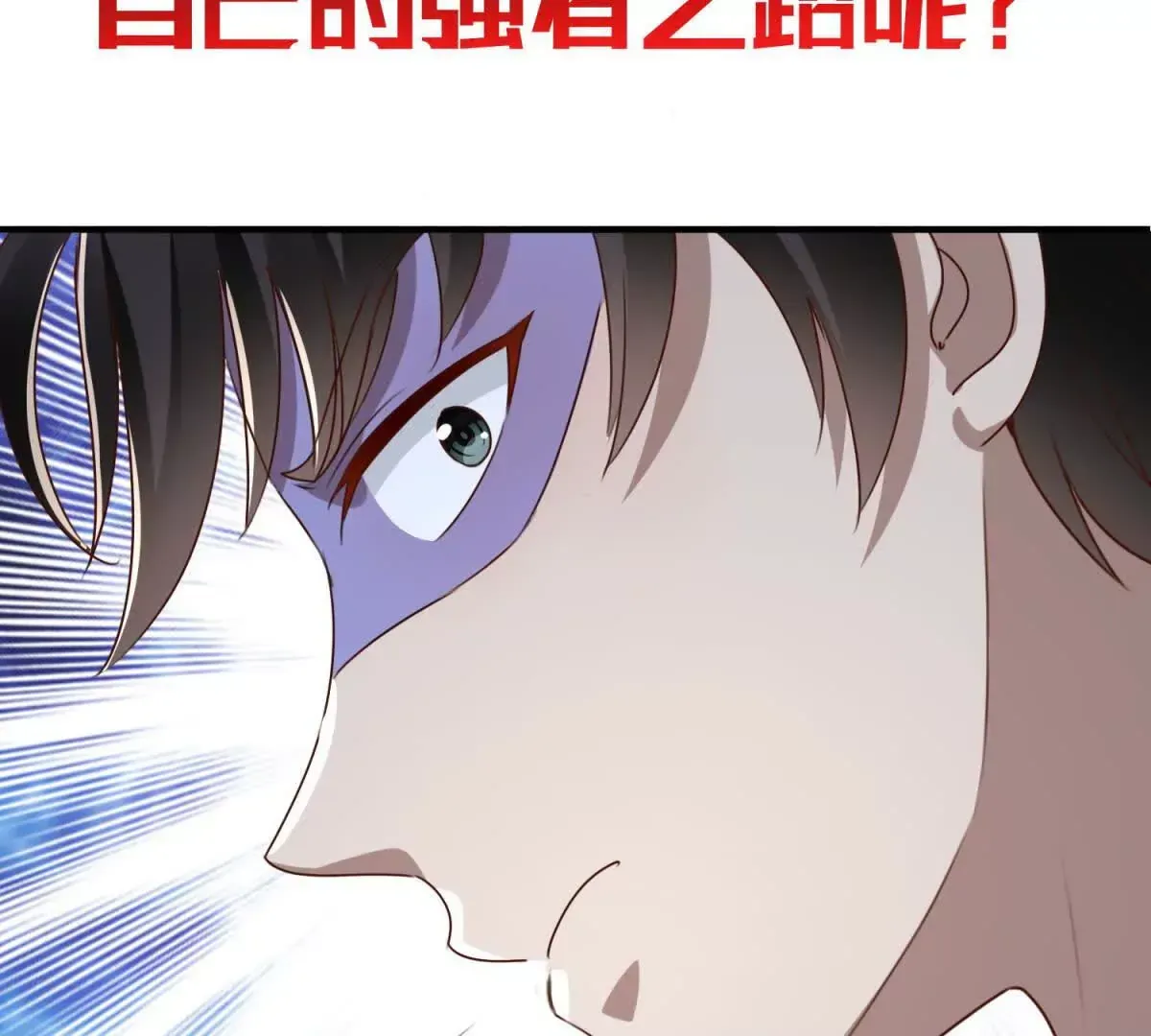 预告53