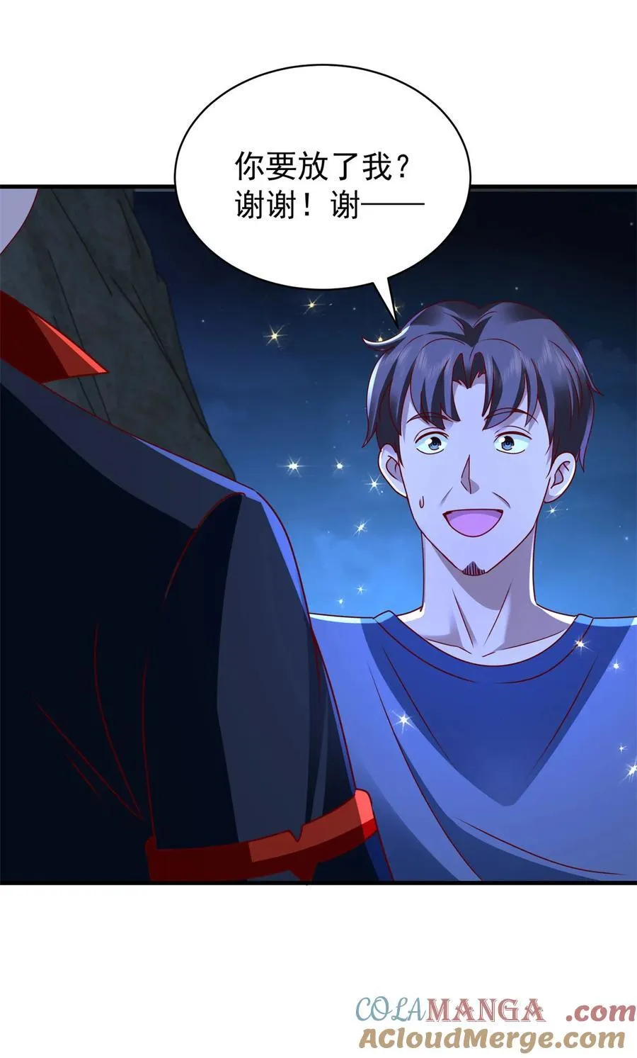 第55话 残暴杀戮20