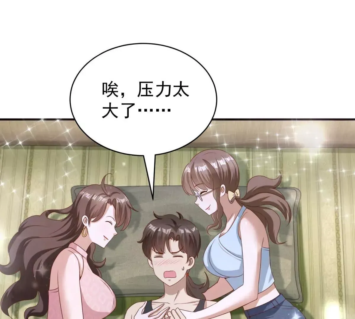 预告41