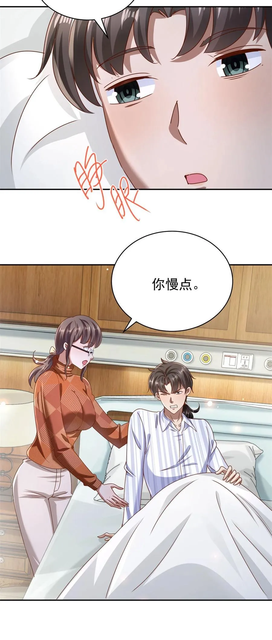 第64话 告别11