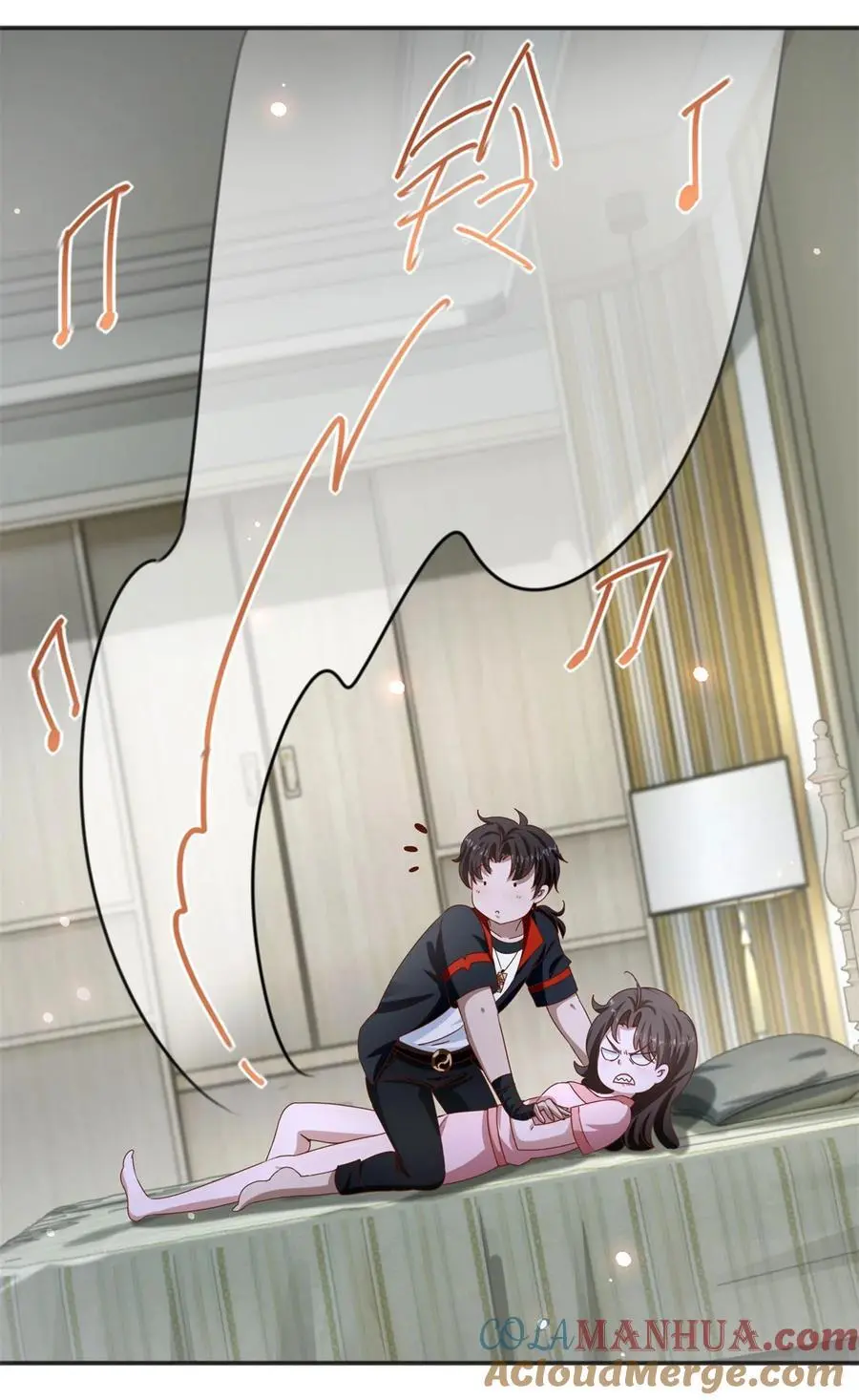 第38话 七师姐的决心12