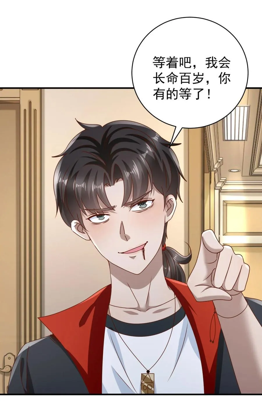 第64话 告别3