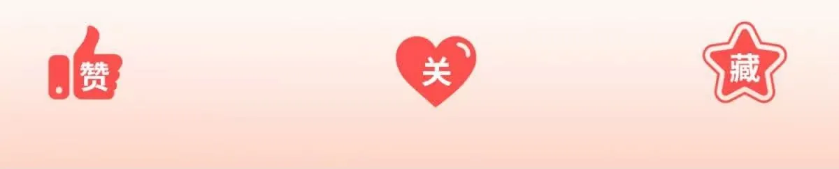 预告59