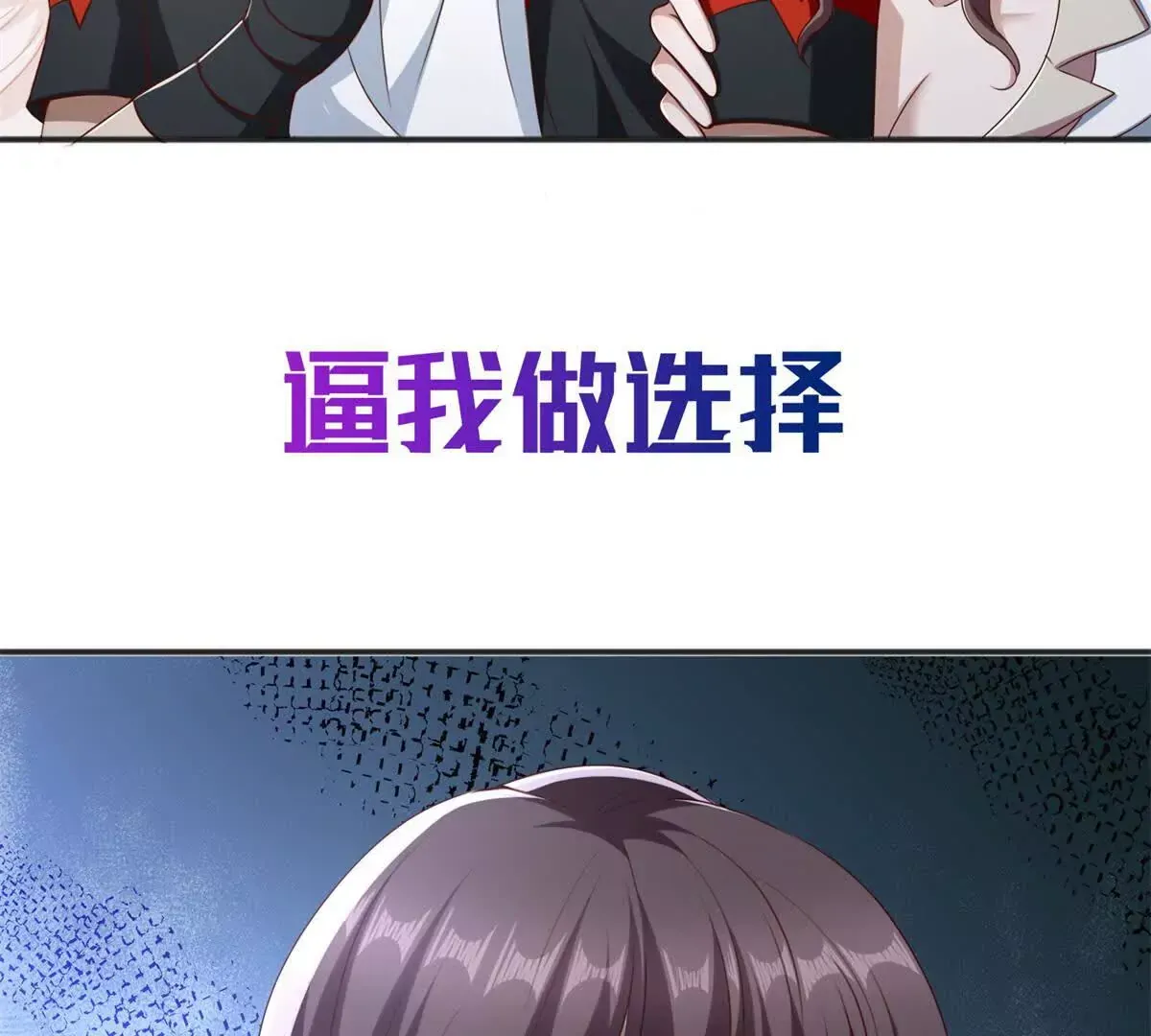 预告16