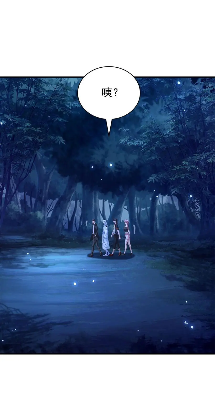 第42话 真正的危险25