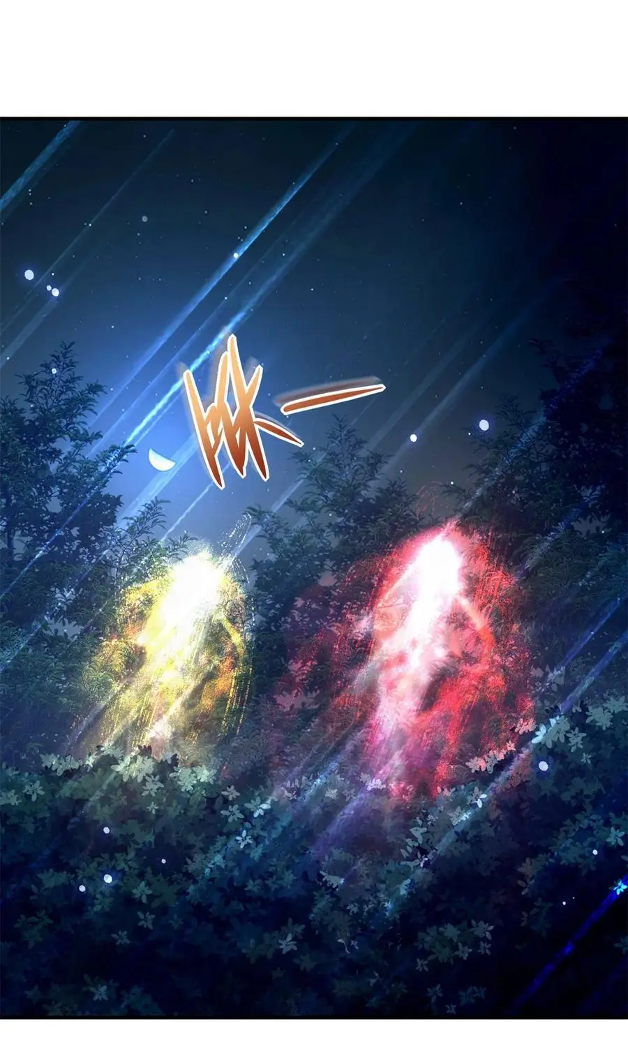 第41话 东郊清扫1