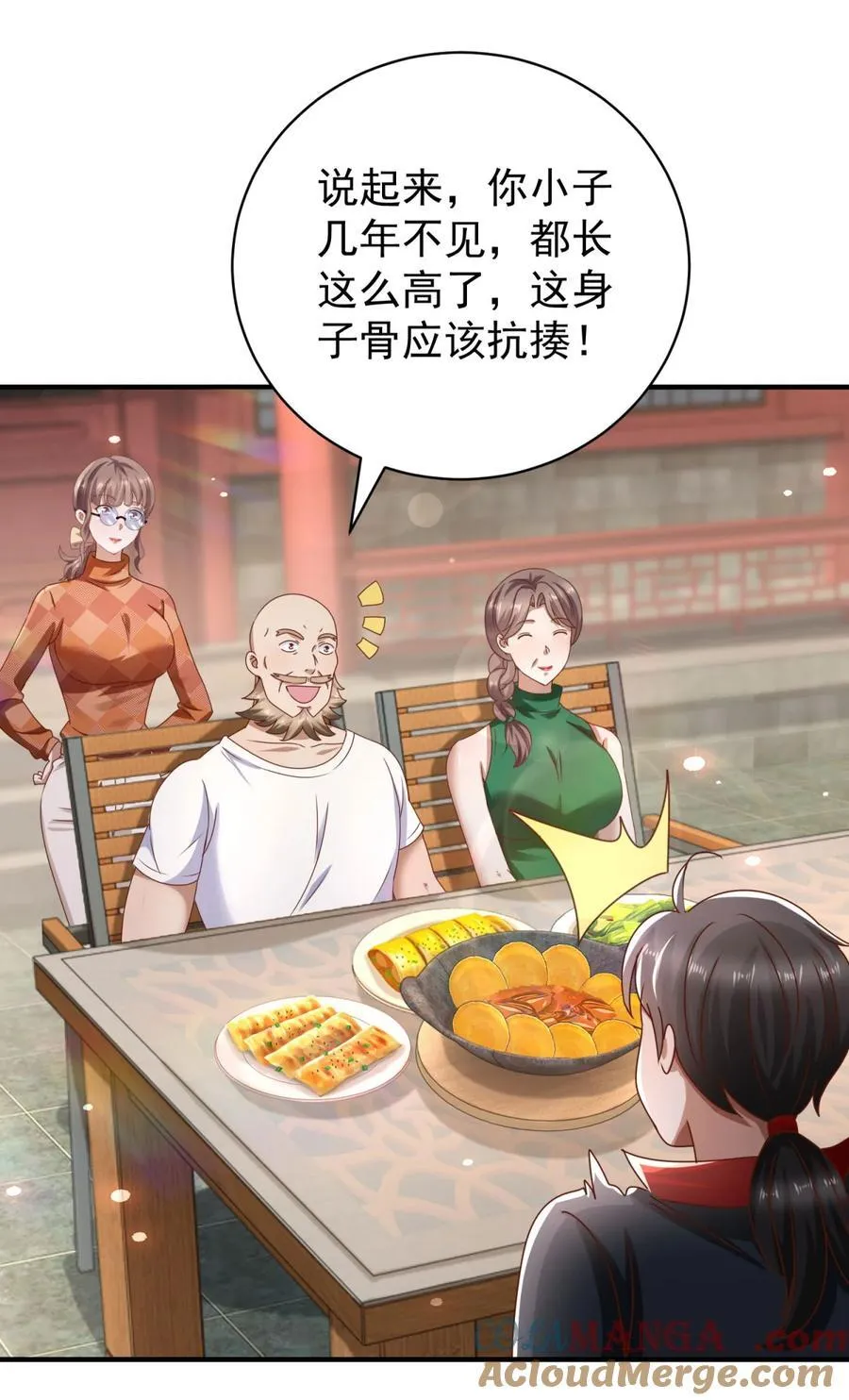 第66话 接人的来了14