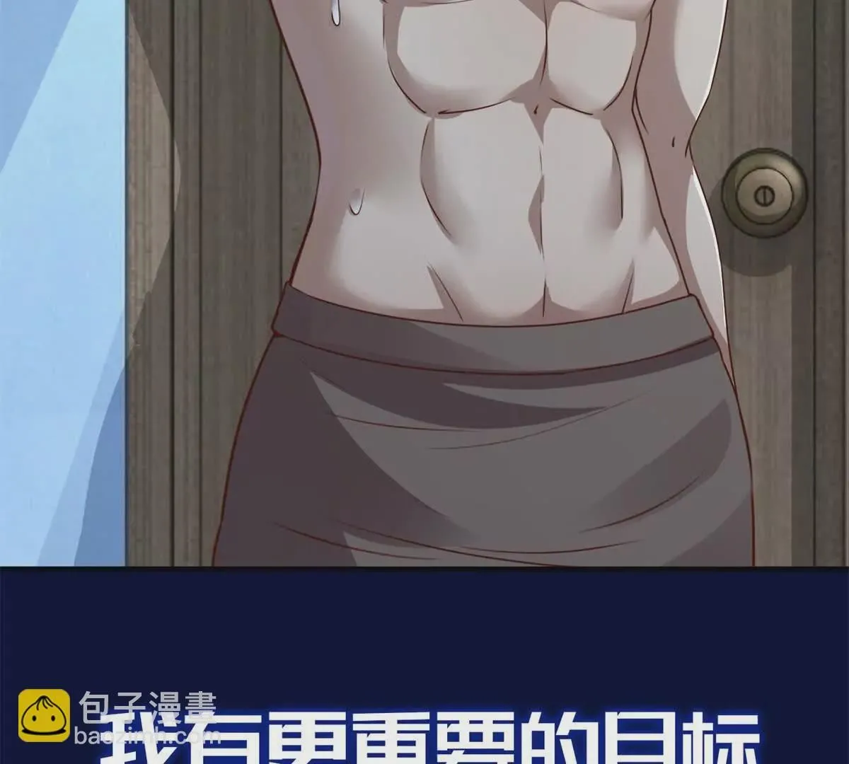 预告20