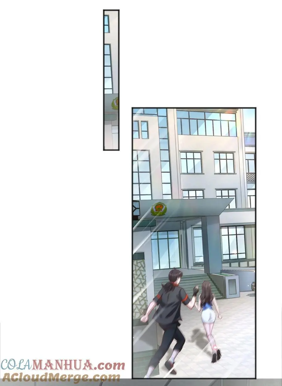 第38话 七师姐的决心16
