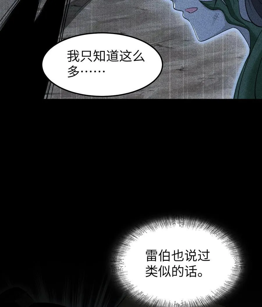 78 漫无草25