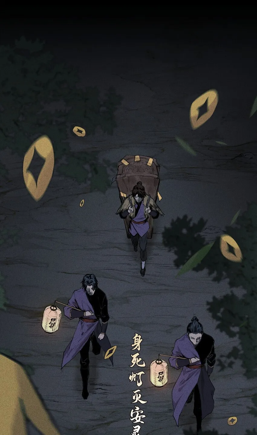 01 灵胎破壁12