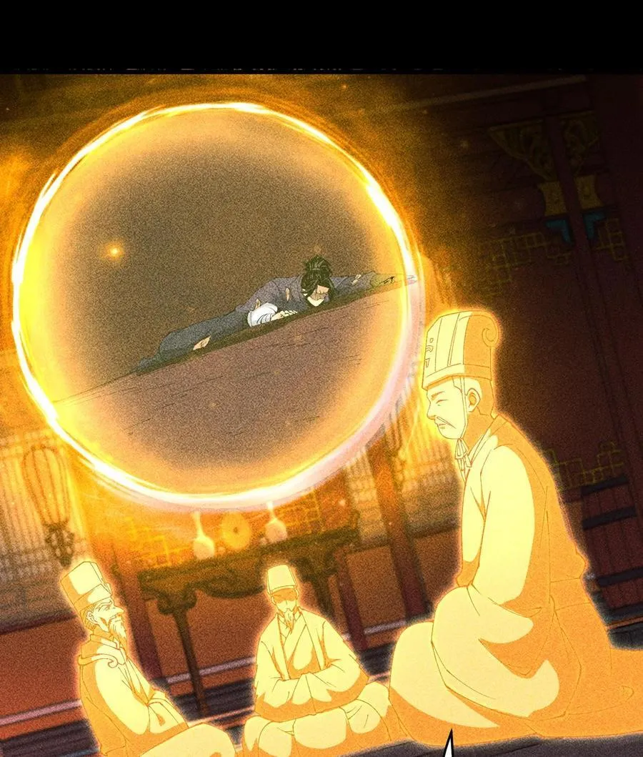 90 先贤考验19