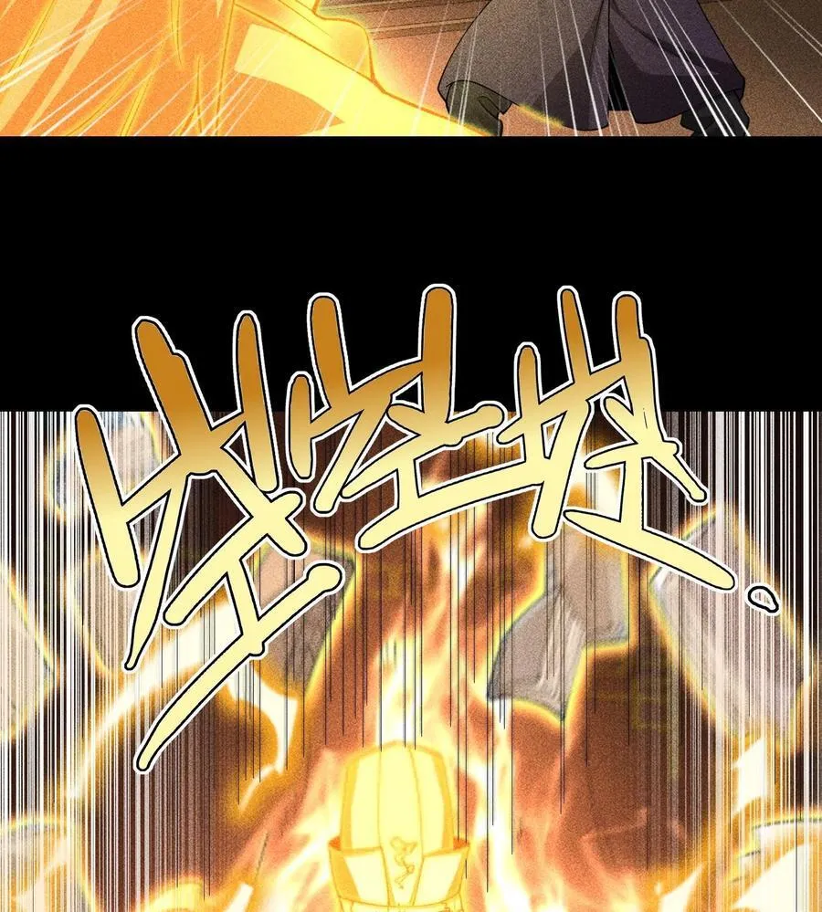 90 先贤考验68