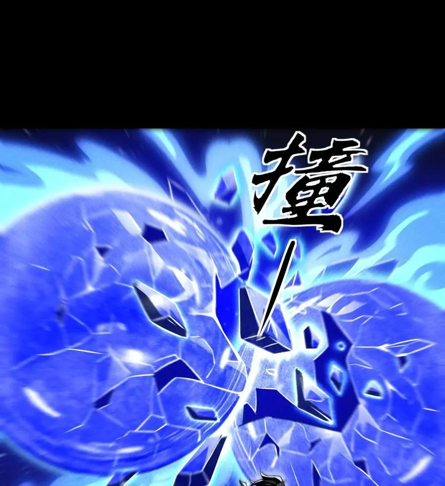 55 洦日陌路68
