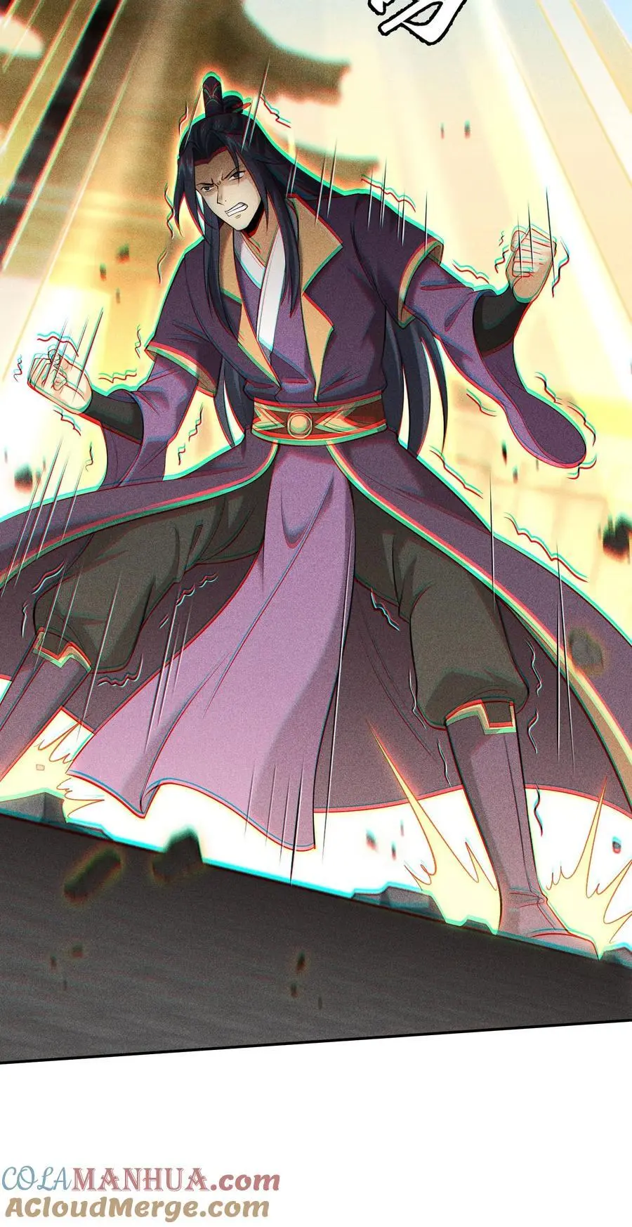 43 龙鳞郡30