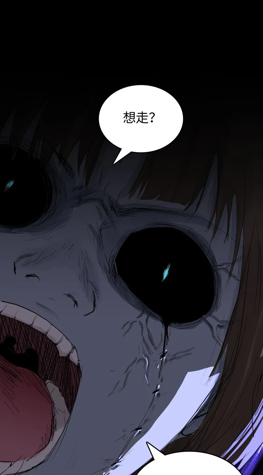 12 怪异的小孩32