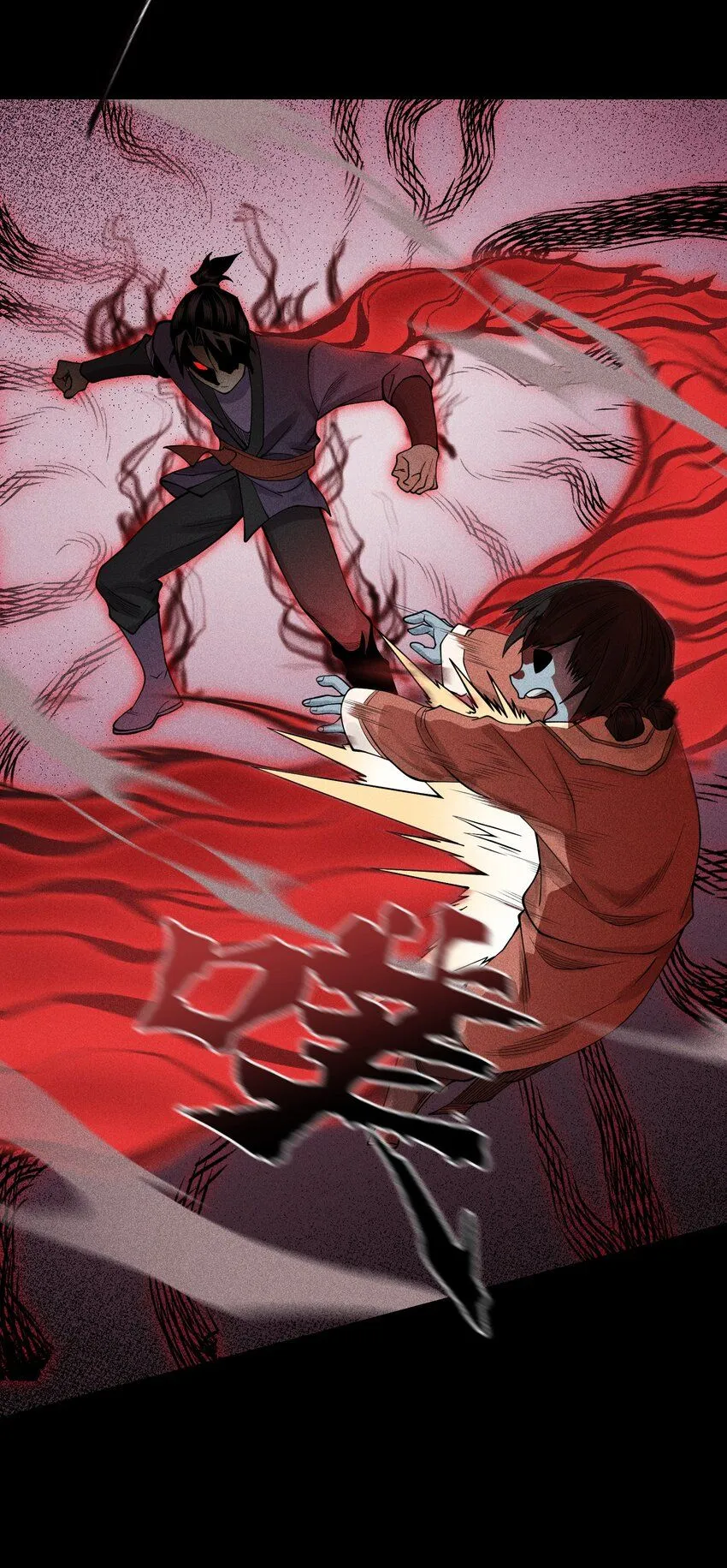 14 玩的爽么4