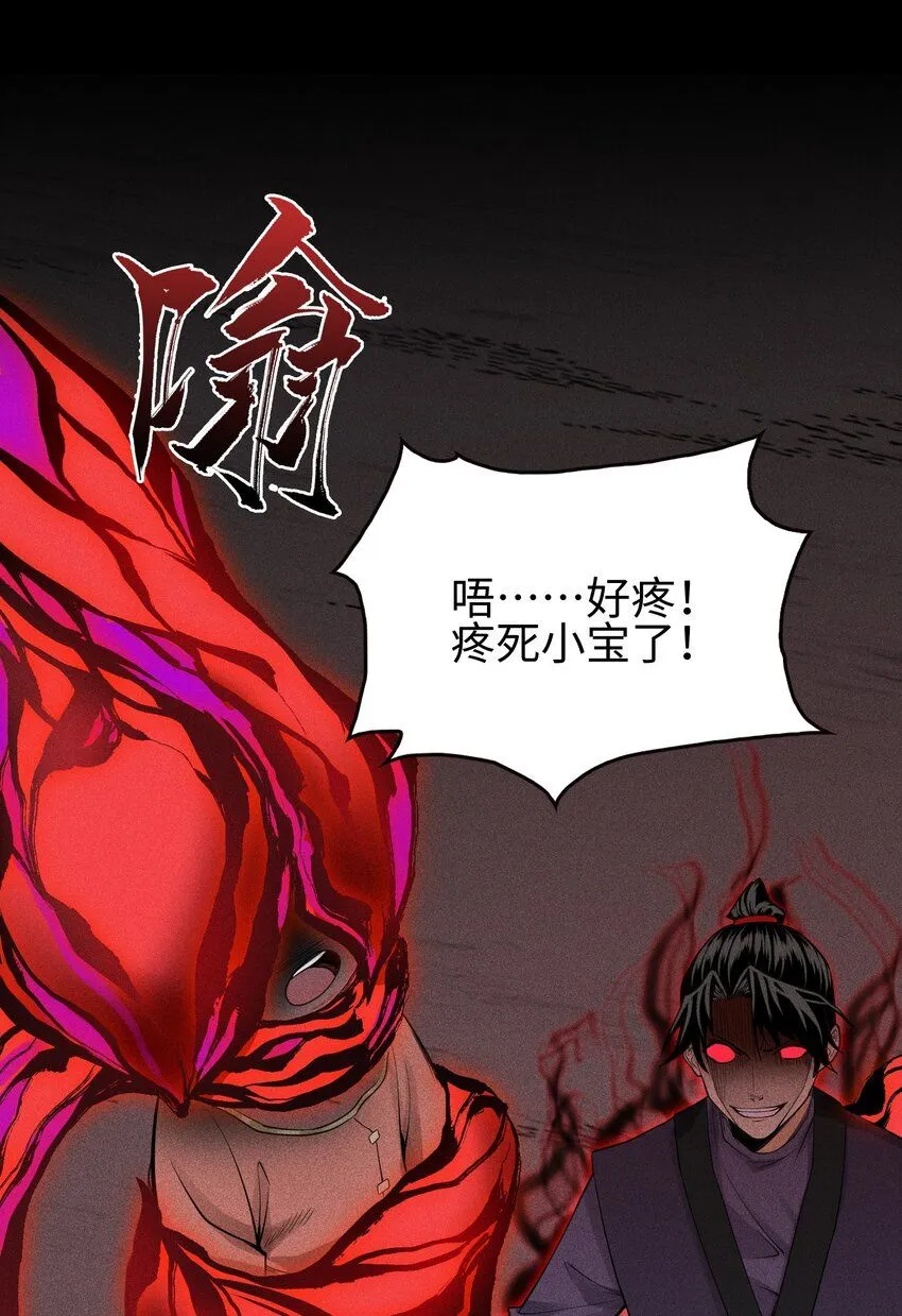 14 玩的爽么17