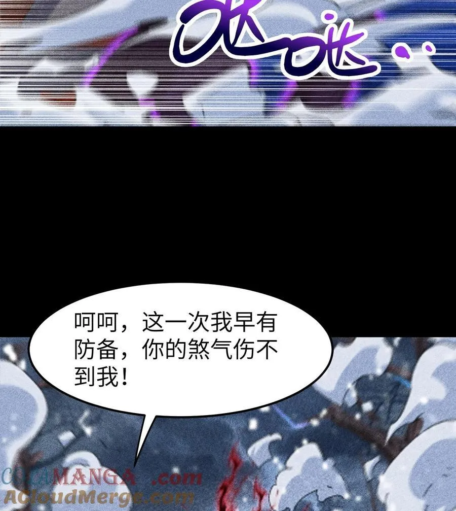 85 困境36