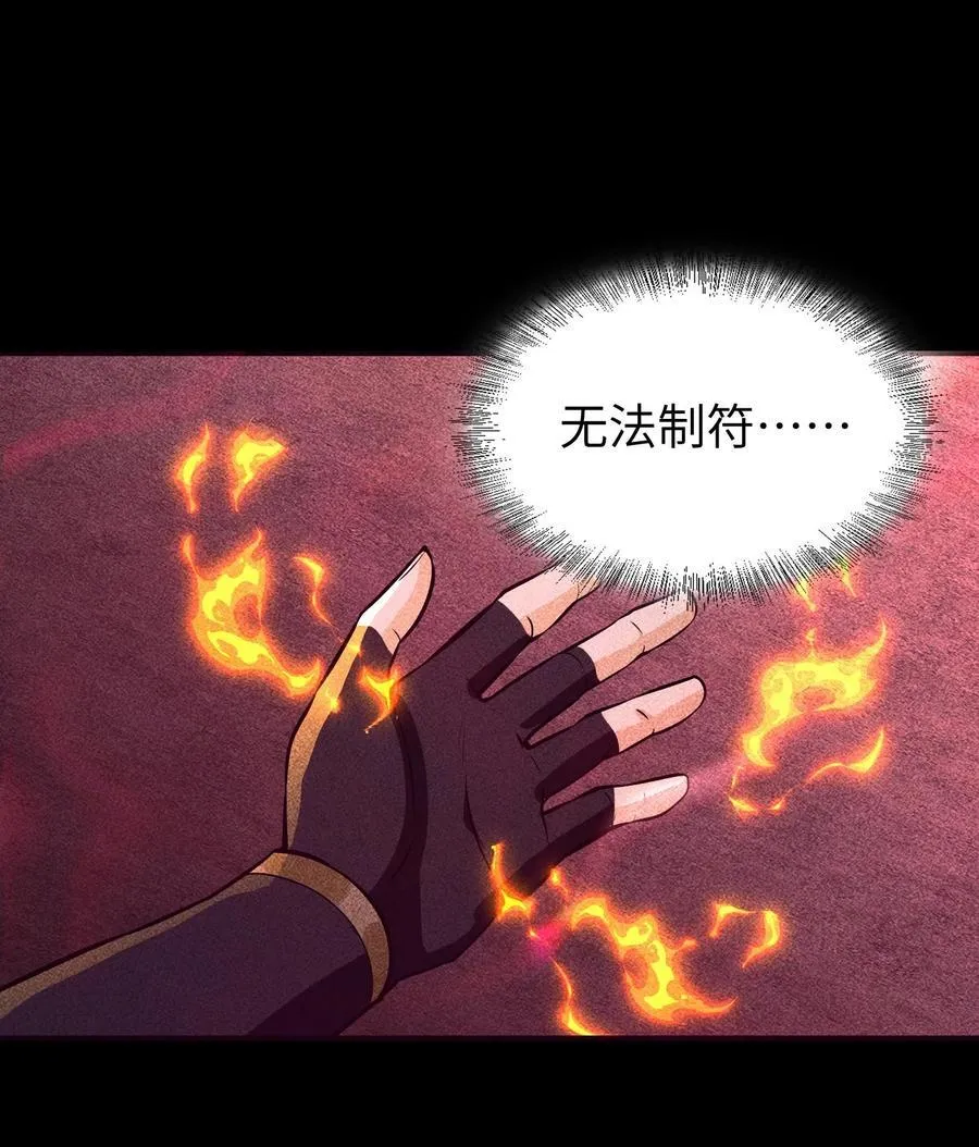 90 先贤考验5