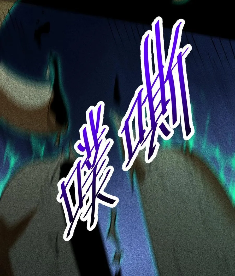 82 虚伪的大义23