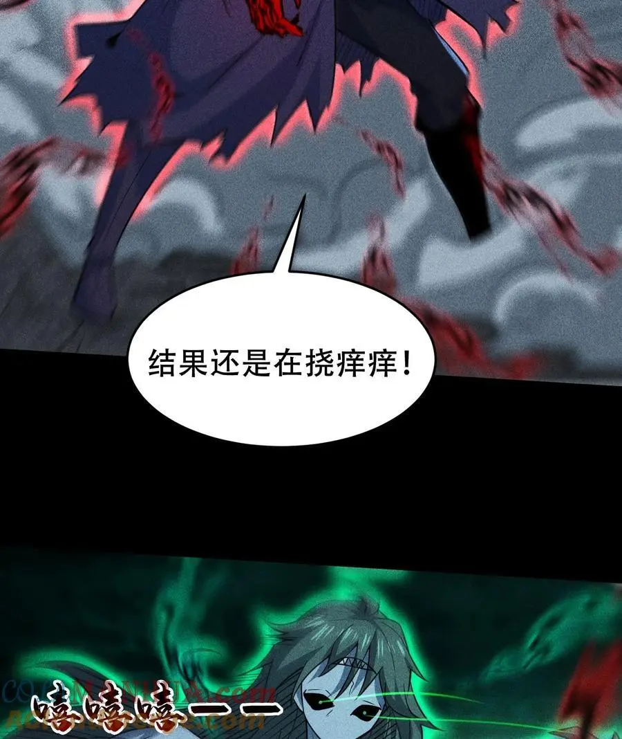 59 力敌千钧33