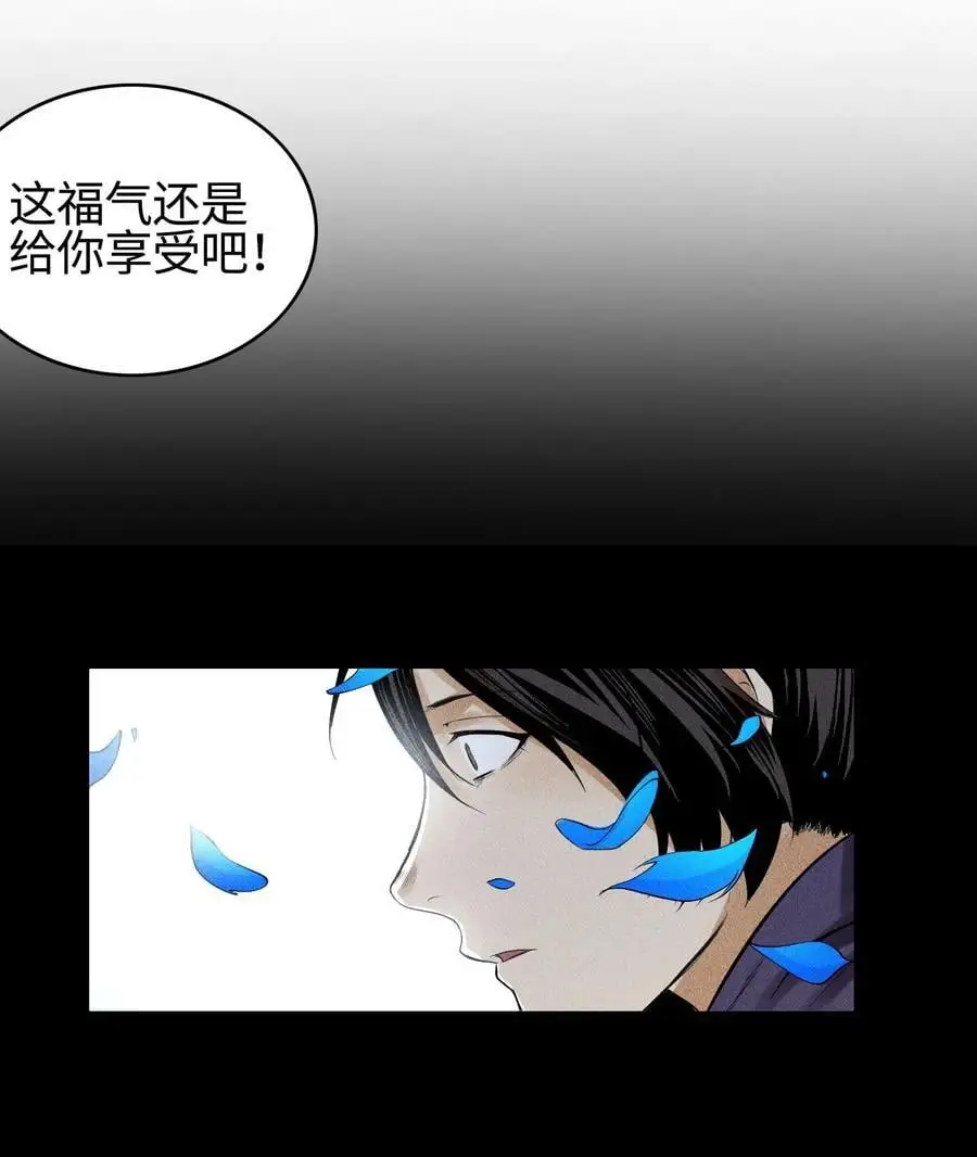 42 均衡46
