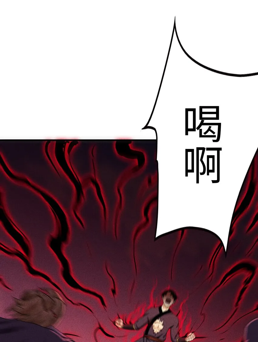 07 身怀乱相7