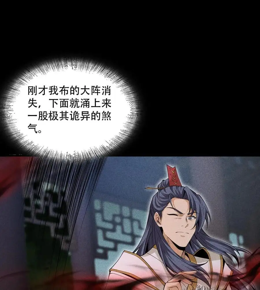 57 自我41