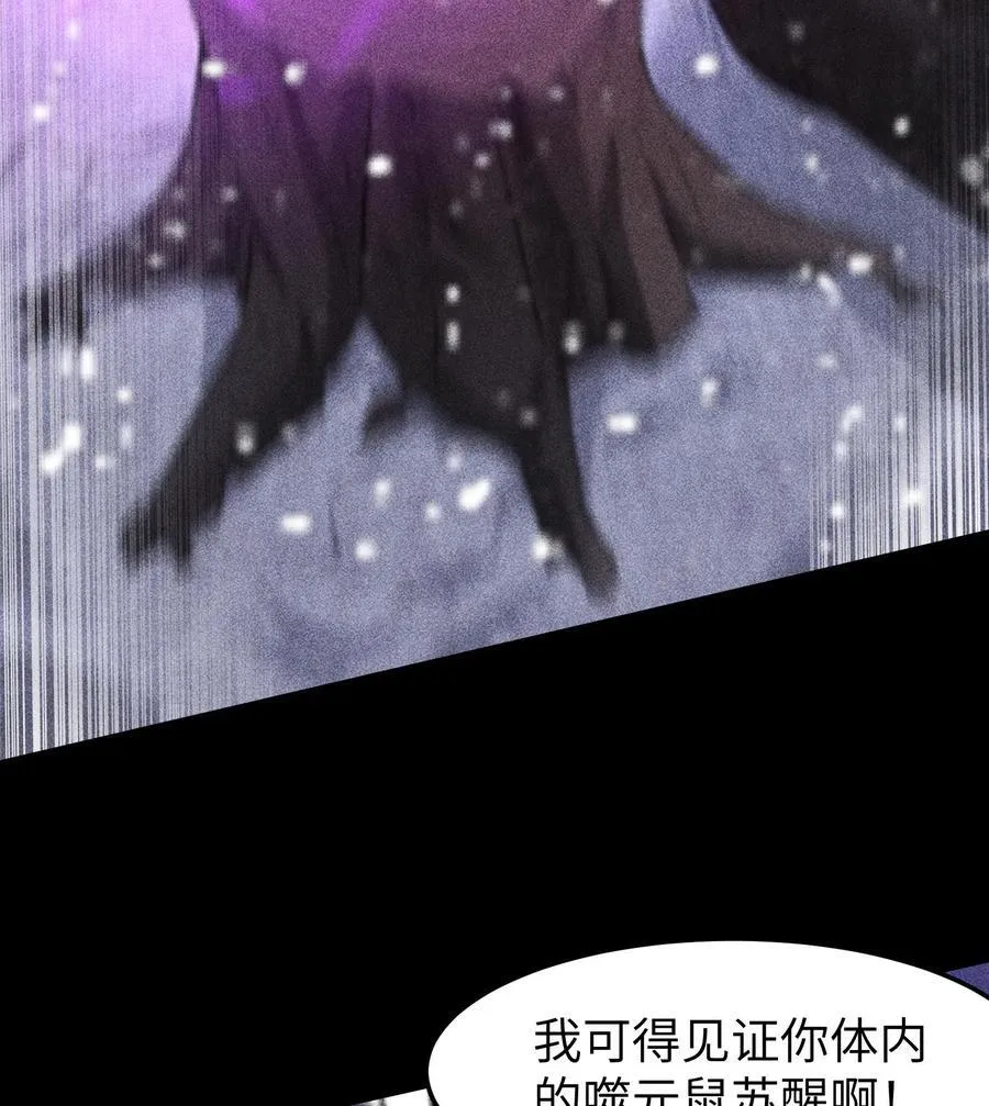 85 困境26