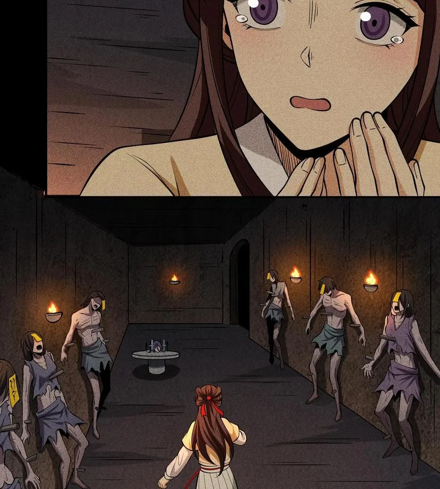 76 逃亡2