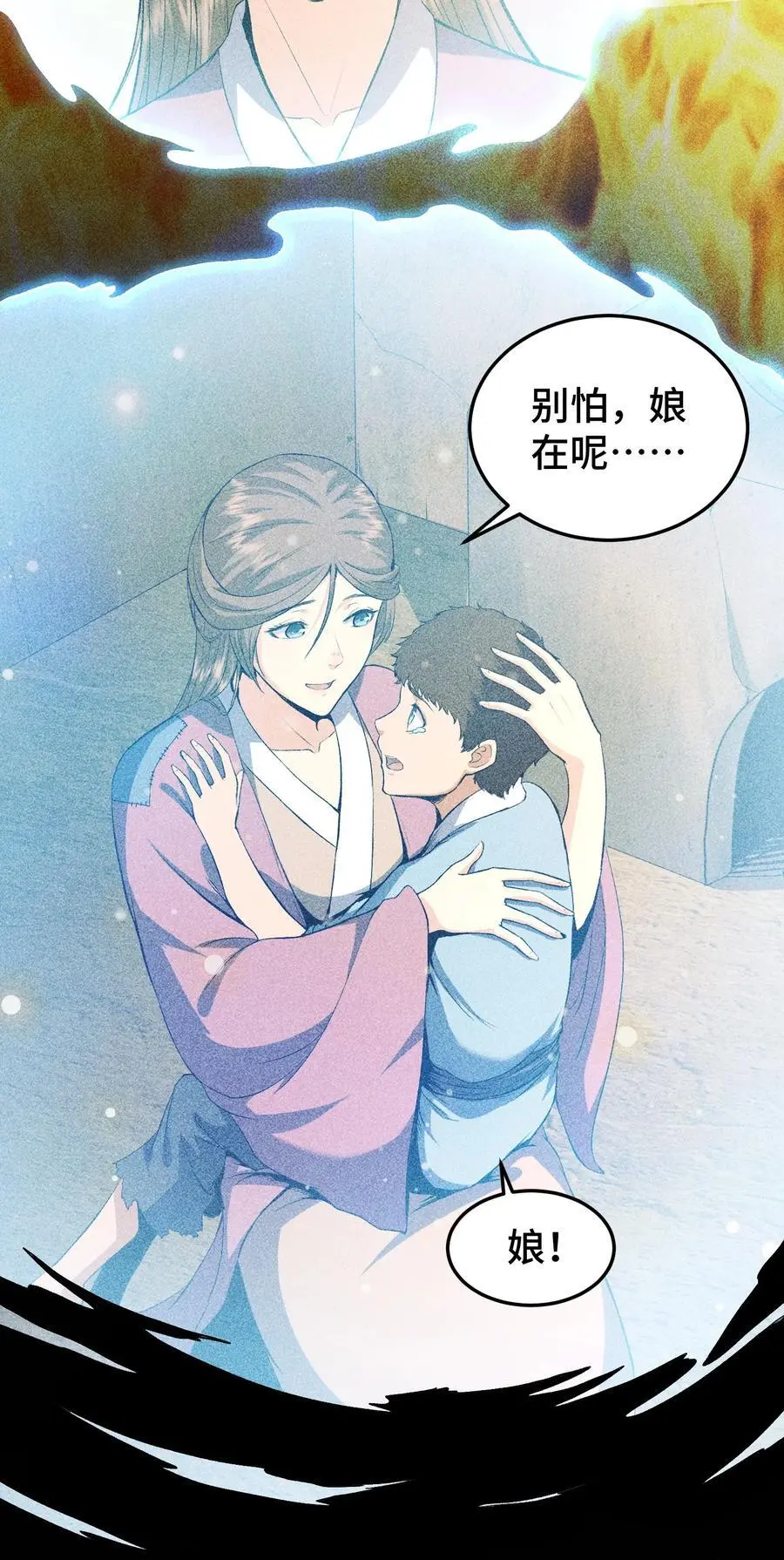 65 送葬35